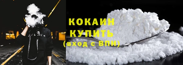 MDMA Володарск