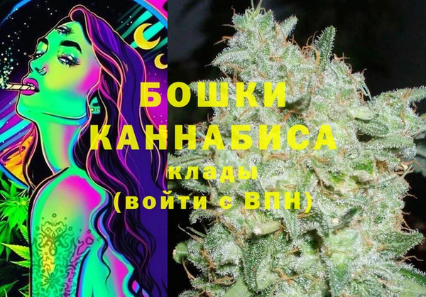 MDMA Верхнеуральск