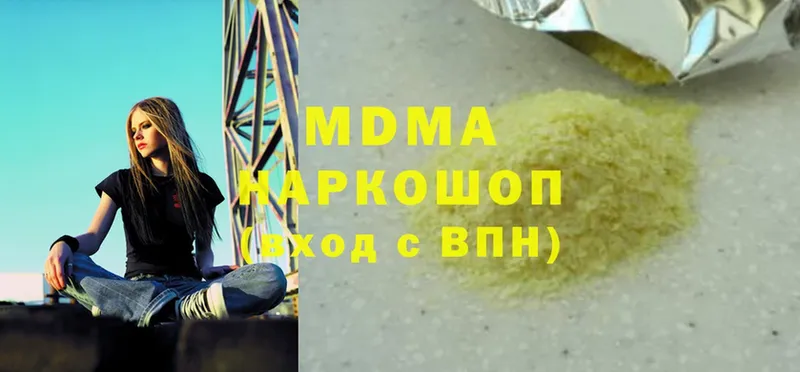 MDMA crystal  omg как зайти  Лесосибирск 